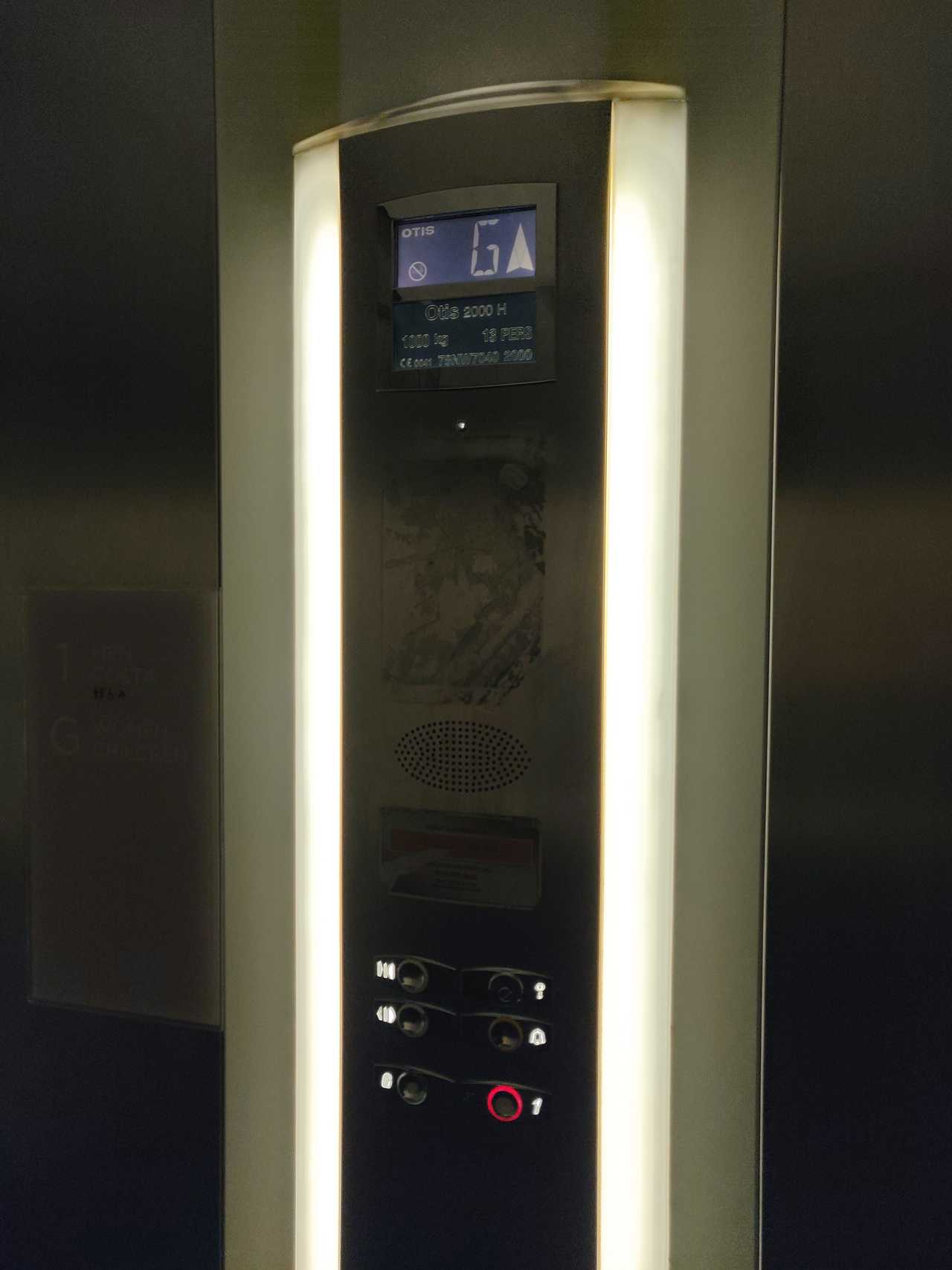 Otis elevator at Next Southampton